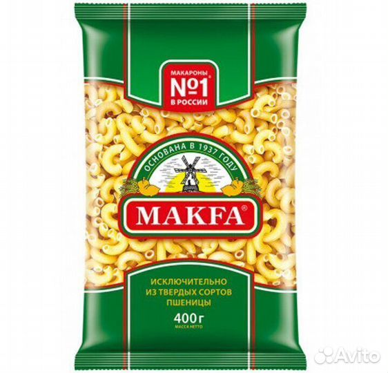 Макаронные изделия Макфа Рожки Гладкие 400г