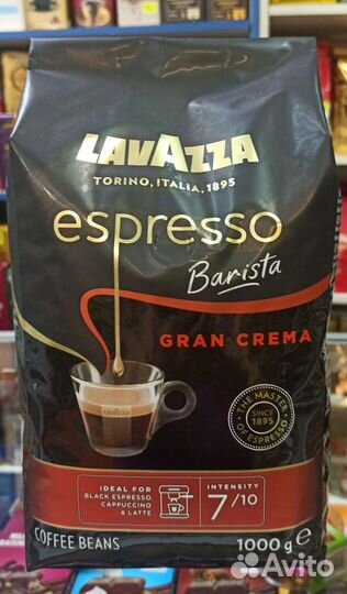 Кофе LavAzza зерно в ассортименте 1 кг