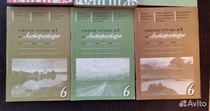 Пособия для учителей, студентов - филологов