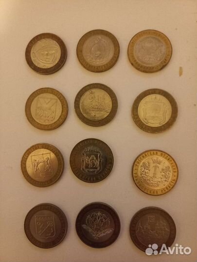 Биметаллические монеты 10 р