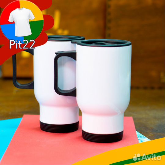 Автокружки для сублимации