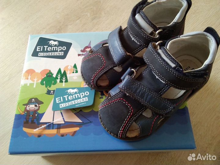 Туфли для мальчика