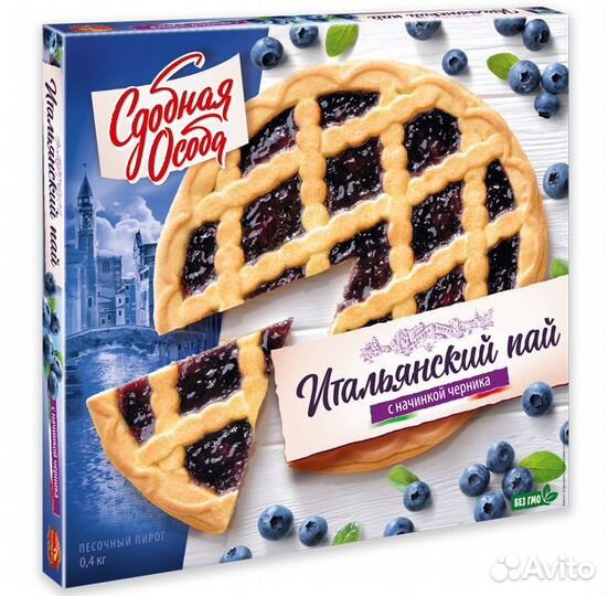 Пирог Сдобная Особа Песочный Итальянский пай Черн