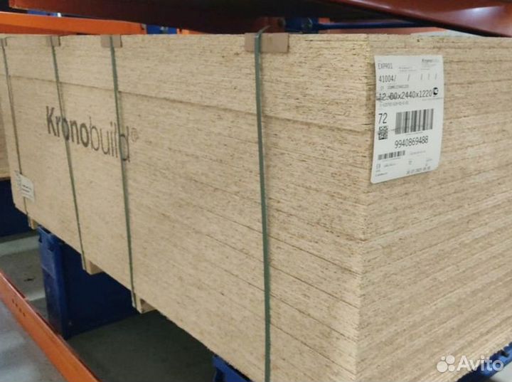Плита OSB-3 9*1250*2500 мм Kronospan 3,125 м2