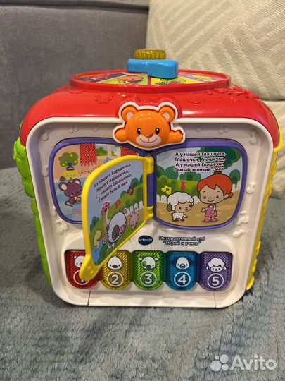 Игрушки для малышей Vtech