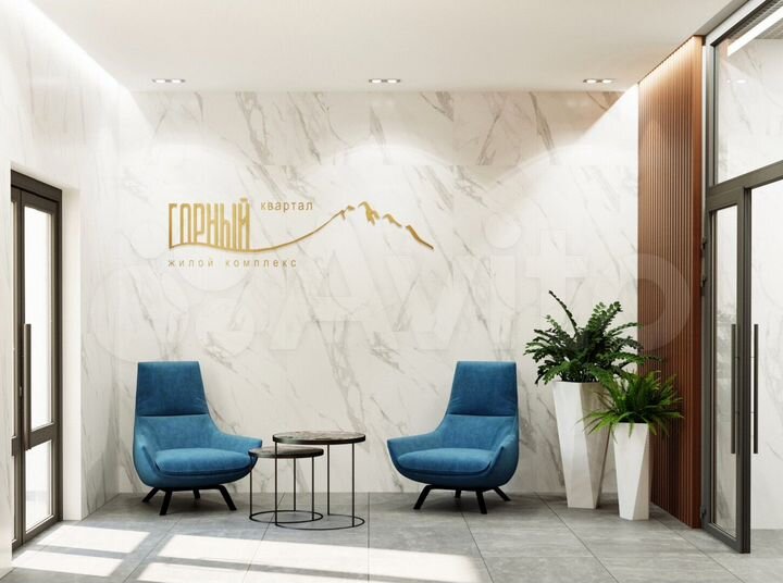 2-к. квартира, 61,7 м², 7/10 эт.