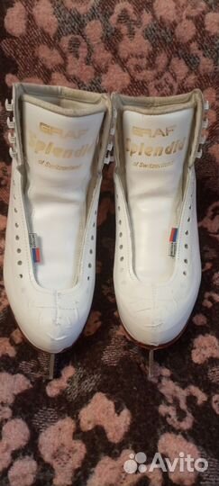 Коньки фигурные