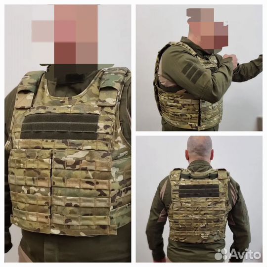 Бронежилет