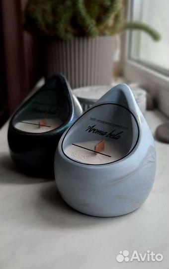 Арома свеча