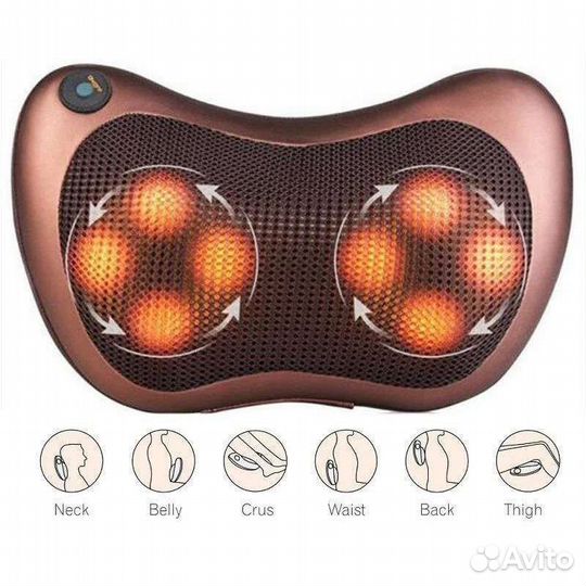 Массажная подушка (новая)