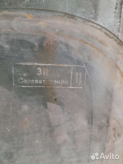 Стекло тракторное СССР