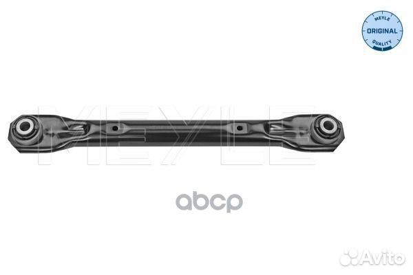 Рычаг задн. подвески (L/R) /сзади/ 53-16 050 00