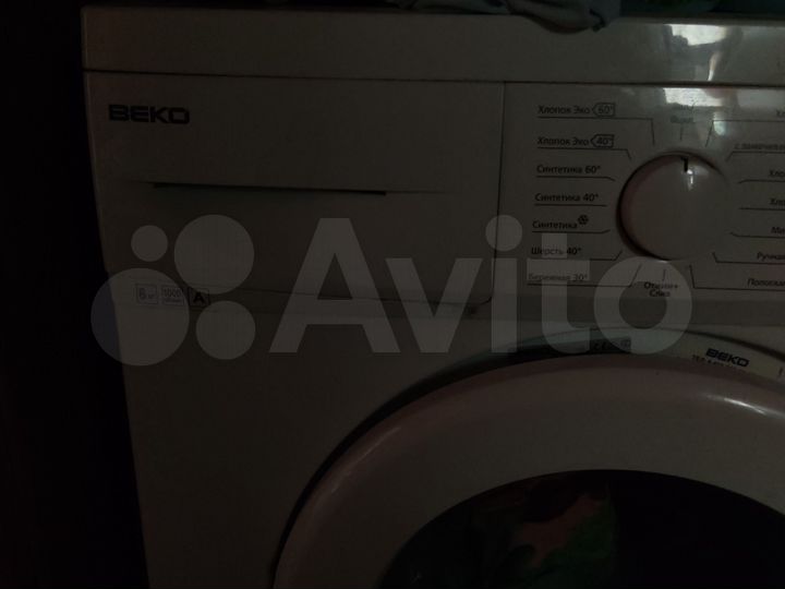 Гараж, 21 м²