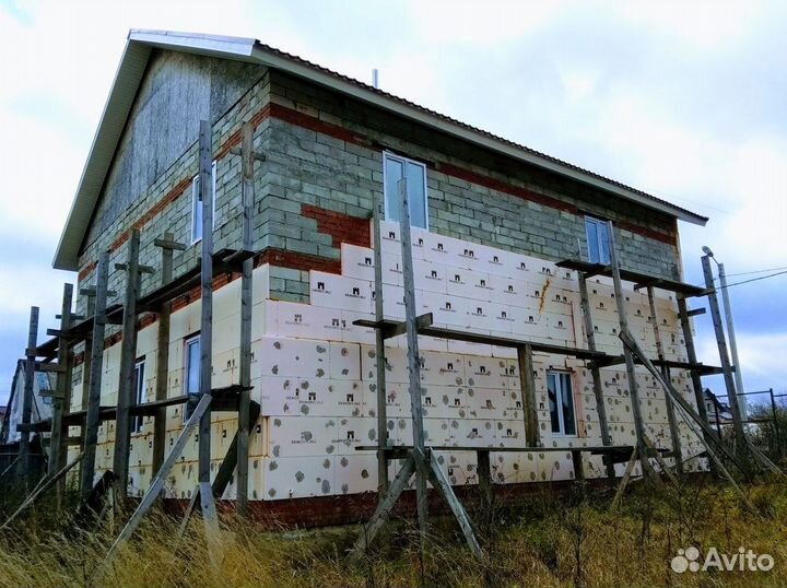Утеплитель