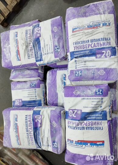 Гипсовая шпаклевка универсальна Русгипс, 25 кг