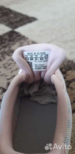 Кроссовки adidas