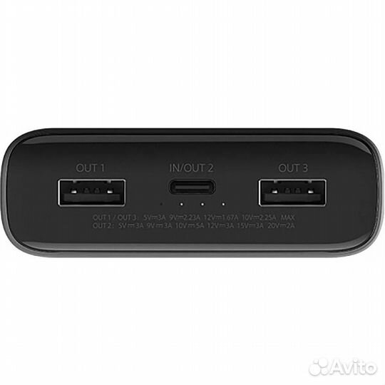 Внешний аккумулятор Xiaomi Mi 50W Power #357523