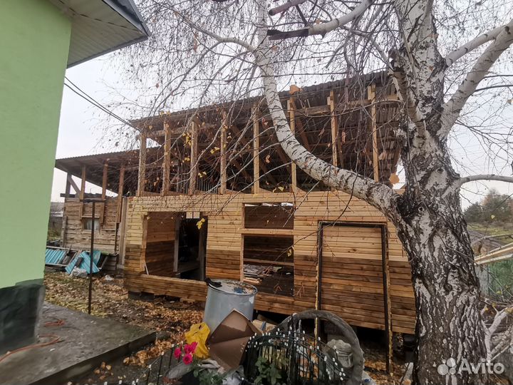 Строительство