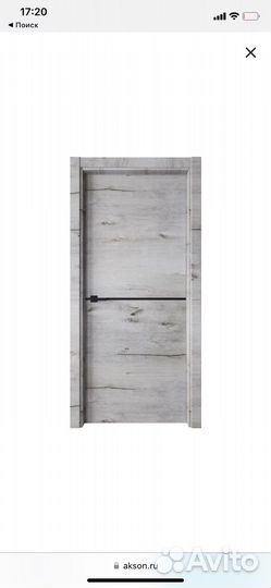 Дверное полотно без коробки