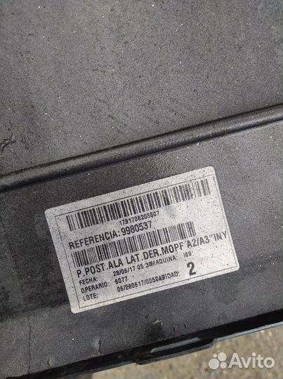 Бампер задний mercedes viano w639