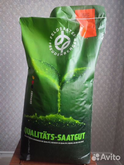 Семена свеклы