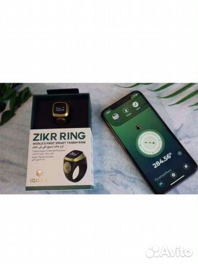 Кольцо Zikr Ring