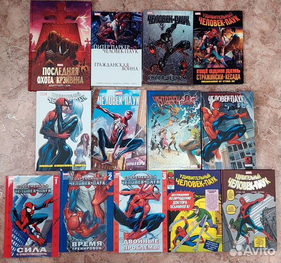 Комиксы марвел человек паук