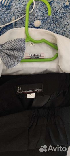 Двойка для мальчика и рубашка116-122