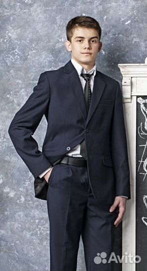 Пиджак школьный