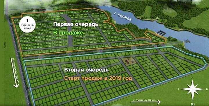 Участок 7 сот. (ИЖС)