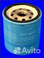 Фильтр масляный ELH4291 Mecafilter