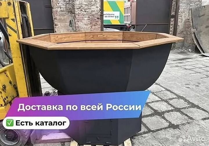 Банный чан 232 см диаметр с гарантией на 10 лет