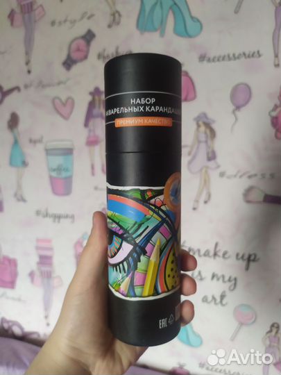 Набор акварельных карандашей 36 шт