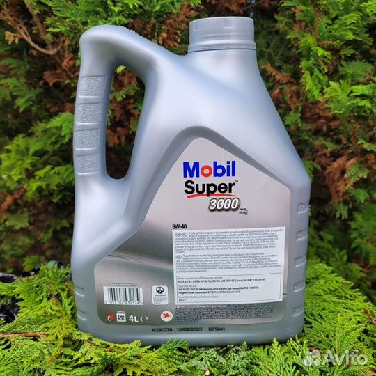 Mobil Super 3000 X1 5w40 4 л