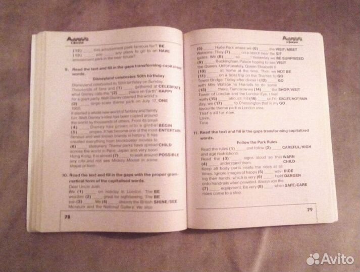 Английский Spotlight 7 класс упражнения гиа