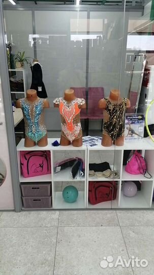 Прокат купальников для художественной гимнастики