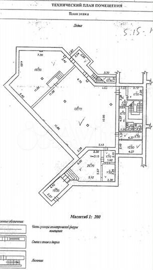 Свободного назначения, 200 м²