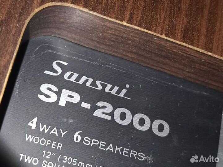 Акустика sansui sp2000