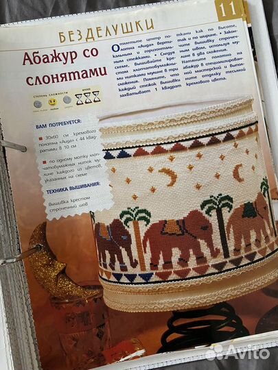 Журналы вышивка крестом схемы