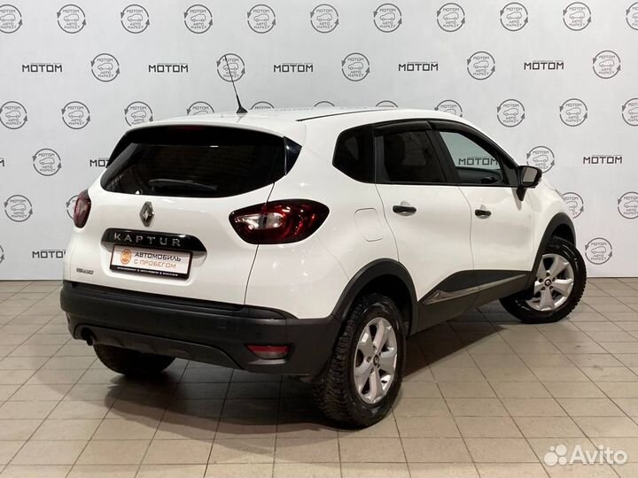 Renault Kaptur 1.6 CVT, 2017, 150 000 км