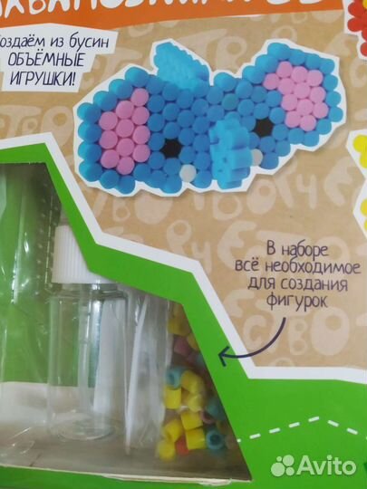 Аквамозаика 3 D новая