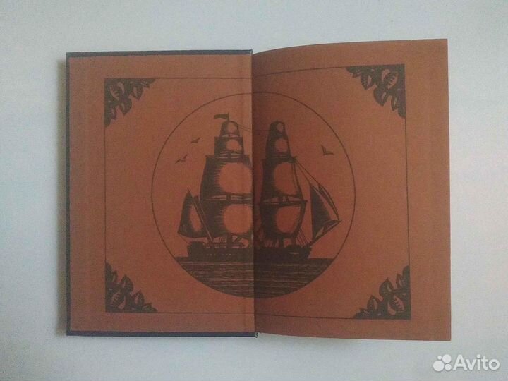 Происхождение. Ирвинг Стоун