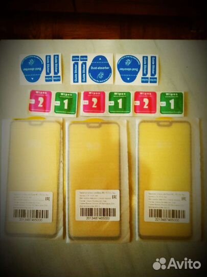 Защитное стекло