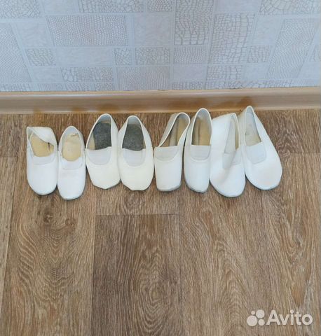 Чешки 24р цвет белый