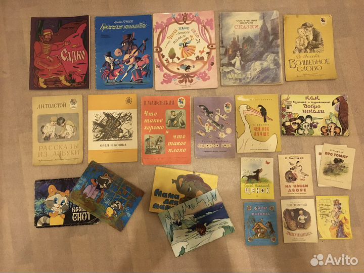 Детские книжки СССР и совремнные