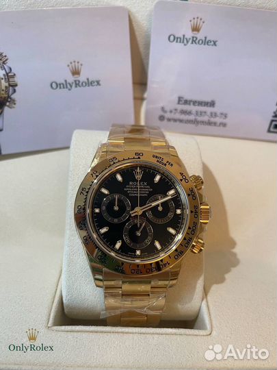 Часы Rolex Daytona gold в день Милиции