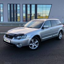 Subaru Outback 2.5 AT, 2006, 235 000 км, с пробегом, цена 760 000 руб.