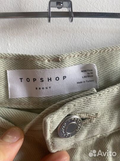 Брюки topshop baggy