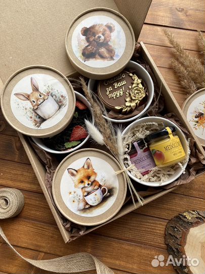 Подарочный Иван-чай для учителя