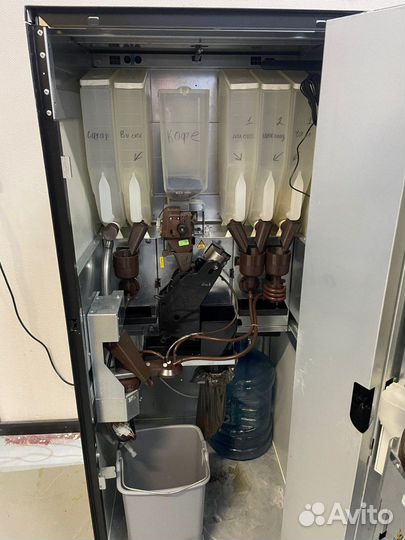 Кофейный автомат Bianchi